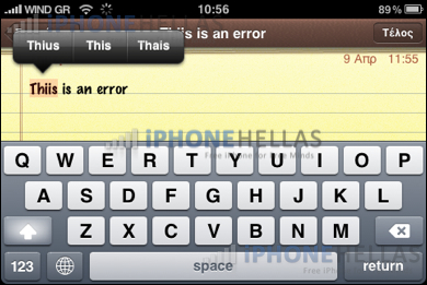 iphone_4_os_notes_iphonehellas_2
