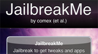 1-click Jailbreak σε ΟΛΕΣ τις συσκευές: iPhone, iPad, iTouch