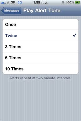 iOS-4.3-iPhone-4-sms-tones