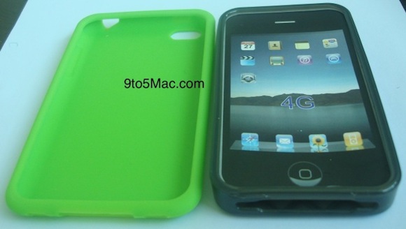 iPhone 5 case 2