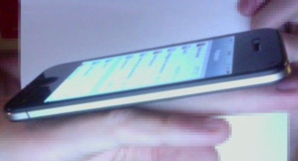 iPhone 5 photo leaked
