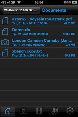 Kingston Wi-Drive photo2 Kingston Wi-Drive photo2