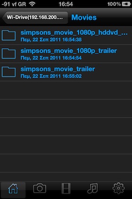 Kingston Wi-Drive photo3 Kingston Wi-Drive