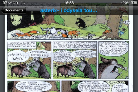 Kingston Wi-Drive photo6 Kingston Wi-Drive .pdf