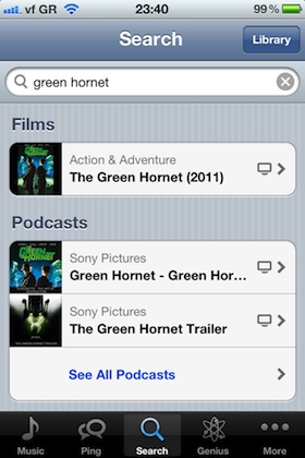 Greek iΤunes Movie Store on iPhone