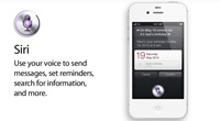 iPhone 4S & Siri: Όλα όσα πρέπει να ξέρετε