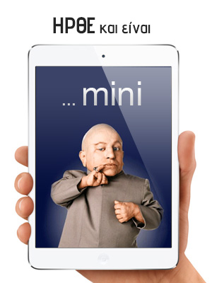 iPad Mini
