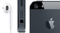 Αυτό είναι το iPhone 5