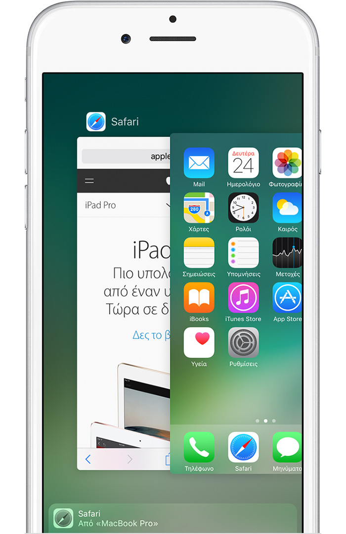 ios10-iphone6-handoff-multitask-app-banner