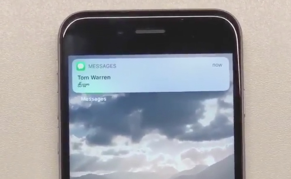 ios-messages-bug-Telugu