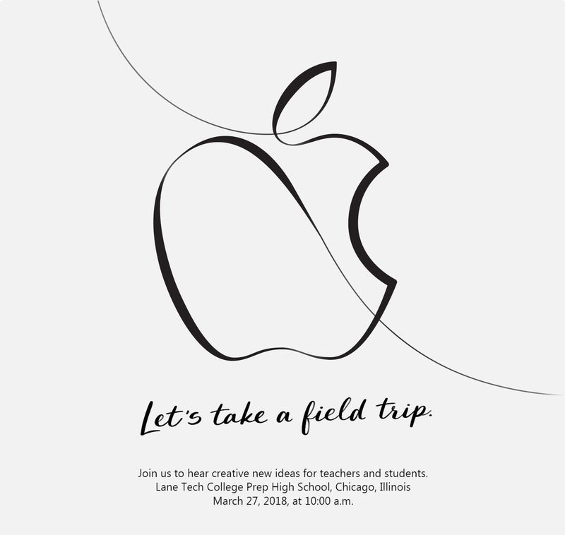 Είναι επίσημο: Apple event στις 27 Μαρτίου 2018