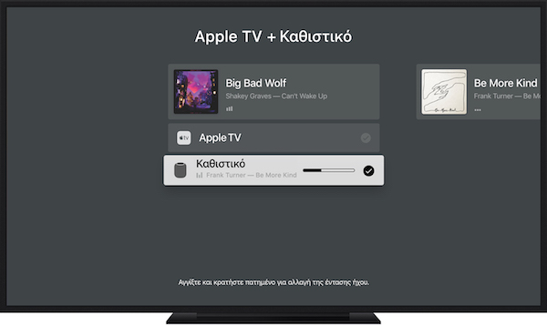 tvos11-4-apple-music-airplay-appletv-hom