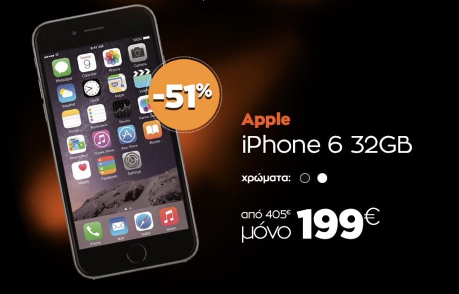 black-friday-iphone-6-199euro