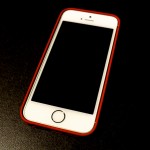 iPhone 5S Gold (RED) case