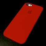 iPhone 5S Gold (RED) case