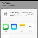iOS 9 Beta 1 Features_13