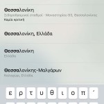 iOS 9 Beta 1 Features_24