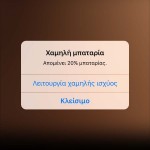 iOS 9 Beta 1 Features_31