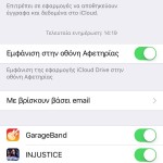 iOS 9 Beta 1 Features_39