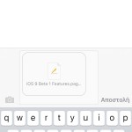 iOS 9 Beta 1 Features_44