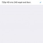 iOS 9 Beta 1 Features_48