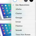 iOS 9 Beta 1 Features_52