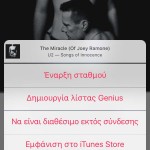 iOS 9 Beta 1 Features_69
