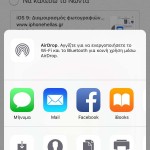 iOS 9 Beta 1 Features_9