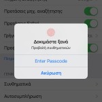 iOS_9-beta-3-4-5-features-040